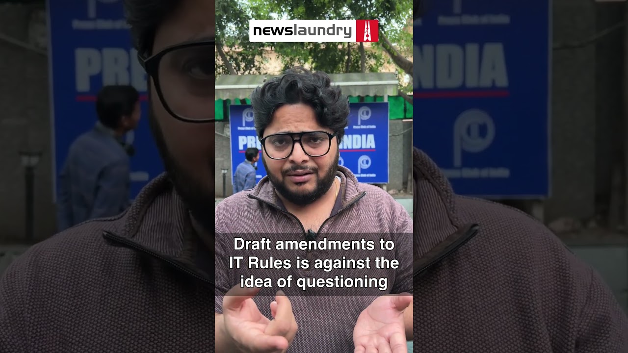 What makes the new IT rules dangerous for journalism?