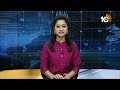 Mirchi Hoardings in Kadapa | కడప జిల్లాలో వీడని మిరపకాయ హోర్డింగ్స్ మిస్టరీ | 10TV News  - 00:38 min - News - Video