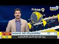 సీఎం జగన్ సిద్ధం సభ..అద్దంకే ఎందుకు..? | CM Jagan Siddam Public Meeting | Prime9 News  - 04:01 min - News - Video