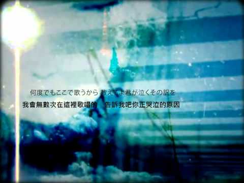 フラッシュバックサウンド - クワガタP feat. 初音ミク