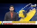 తాటిపాకలో ఆన్ లైన్ మోసం | Cyber Scam | Palnadu District | Prime9 News - 01:36 min - News - Video