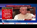 Former PM Vajpayee Health Condition is Critical