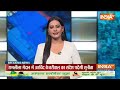 India Alliance Rally Ramlila Maidan Live: रामलीला मैदान में इंडिया अलाएंस की महारैली | Arvind - 00:00 min - News - Video