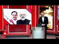 Bihar से लेकर Maharashtra तक NDA में चुनौतियों के पहाड़, कैसे होगा 400 पार?| Lok Sabha Election 2024 - 05:05 min - News - Video