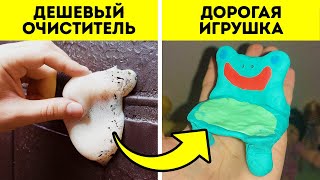 Неожиданные скрытые детали в предметах, которыми мы пренебрегаем