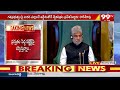 ఆ 10 రోజులు ఏం చేసారు.. నిద్రపోయారా..అసెంబ్లీ లో హరీష్ రావు ఫైర్ | Harish Rao Fire ON Congress  - 04:09 min - News - Video