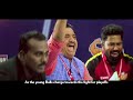 ಪ್ಲೇ ಆಫ್ ಹತ್ರ ಬಂತು  - 00:10 min - News - Video