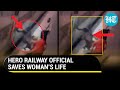 On cam: Railway official turns hero to save woman who slipped from moving train in Maha
