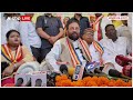 Loksabha Election 2024: सपा नेता ने नेवले से तुलना करते हुए कहा,  उन्होंने अपना रंग उजागर कर दिया  - 03:11 min - News - Video
