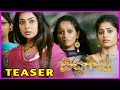 Bichagadu Movie Teaser - Vijay Antony, Satna Titus