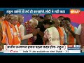 Pradhanmantri Koun Banega: राहुल बांट देंगे.. मोदी ने जो कहा एकदम सही निकला ! Rahul Gandhi | NDA  - 23:45 min - News - Video