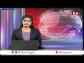చేవెళ్లలో రంజిత్ రెడ్డికి భారీ మెజారిటీ వస్తుంది : ఎమ్మెల్యే రామ్మోహన్ రెడ్డి  || ABN Telugu  - 01:20 min - News - Video