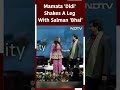 Mamata Banerjee Shakes A Leg With Salman Khan, Mahesh Bhatt, Anil Kapoor & Shatrughan Sinha  - 00:46 min - News - Video