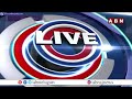 విశాఖలో నారా లోకేష్ శంఖారావం సభ | Nara Lokesh Shankharavam Sabha In Vizag | ABN  - 07:30 min - News - Video