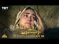 Ertugrul Ghazi Urdu  Episode 86 Season 2