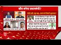 Chhapra में खुलेआम चली गोली से युवक की मौत, क्या यही Bihar का सुशासन राज है ?  - 09:32 min - News - Video
