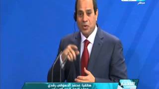 أخبار النهار | الرئيس السيسي يدعو الشركات الألمانية للاستثمار بقوة في مصر -