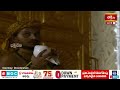 రామ్ లల్లా సూర్య తిలకం - Ayodhya Ram Lalla Surya Tilak Darshan | Ram Navami at Ayodhya Ram Mandir  - 05:01 min - News - Video