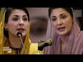 Pakistan Province Eyes PM Modis Economic Model, Maryam Nawaz Sets Ambitious Agenda | News9