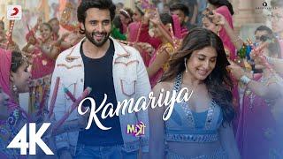 Kamariya – Darshan Raval (Mitron) Video HD
