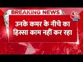 Breaking News: दिव्यांग कारसेवक की PM Modi से भावुक अपील, जताई राम लला के दर्शन की इच्छा |Ram Mandir  - 00:50 min - News - Video