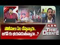 పోలీసులు ఏం చేస్తున్నారు..జగన్ కు భయపడుతున్నారా ..? | Retired Judge Ramakrishna On AP Police | ABN