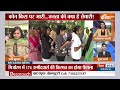 Chhattisgarh Election voting live - छत्तीसगढ़ में मतदान की महाकवरेज | BJP Vs Congress | India TV  - 00:00 min - News - Video
