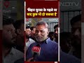 Pappu Yadav का Modi 3.0 पर दावा - Bihar Election 2025 के पहले या बाद कुछ भी हो सकता है | NDTV India  - 00:58 min - News - Video