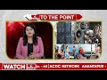 గ్రేటర్లో గోల గోల.. ఆపేదెలా. | Greater Hyderabad  | To The Point | hmtv  - 02:15 min - News - Video