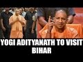 Yogi Adityanath to visit Bihar to mark Modi govt 3 years achievement