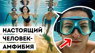 Племя Баджау — люди, которые живут под водой