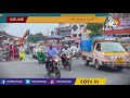 దూసుకుపోతున్న ఎస్‎యూవీల అమ్మకాలు | SUV Car Sales Increased In India | Off The Beat | 10TV News  - 03:04 min - News - Video