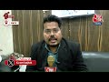 UP Politics: Akhilesh Yadav को CBI नोटिस पर क्या बोले Congress प्रदेश अध्यक्ष Ajay Rai? | Aaj Tak  - 09:03 min - News - Video