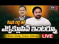 Union Minister Kishan Reddy Exclusive Interview- Live