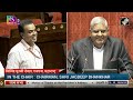 Milind Deora Latest News | Jo Chai Bech Raha Tha...: Rajya Sabha MP Milind Deoras Speech  - 04:49 min - News - Video