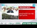 సీఎం జగన్ సభకు పోటెత్తుతున్న జనం..| CM Jagan Public Meeting at Kurnool | AP Elections 2024@SakshiTV  - 03:26 min - News - Video