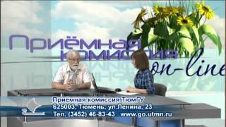 Приемная комиссия online / 2013 / 24 выпуск / Психология