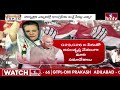 కాంగ్రెస్ కథ కంచికేనా ? | Special Focus on Congress Party Future | hmtv  - 04:14:05 min - News - Video