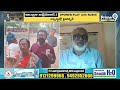 ఏపీలో అల్లర్లు..ఓటర్ల దెబ్బ అదుర్స్ | AP Election 2024 | Prime9 News  - 12:10 min - News - Video