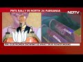 PM Modi Fires Storm From Sandeshkhali Barb At Mamata Banerjee At Bengal Rally  - 00:00 min - News - Video