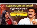 దేవుడికి మనుషులకి ఆ ఒక్క తేడా అదే |  Actor Ravi Prakash | Volga Video