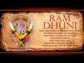 Ram Dhuni By Anuradha Paudwal Full Audio Songs Juke Box I Ram Dhuni