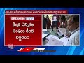 Election Commission Decided To Add Candidate Photo Along With Party Symbol On EVM | V6 News  - 03:32 min - News - Video