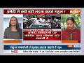 अमेठी से Priyanka Gandhi को चुनाव लड़ाने की तैयारी- सूत्र | Congress | Amethi Lok Sabha Seat  - 02:06 min - News - Video