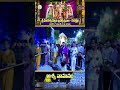అశ్వ వాహనం || శ్రీ వేంకటేశ్వరస్వామి బ్రహ్మోత్సవాలు-2025 || కురుక్షేత్ర || SVBC TTD