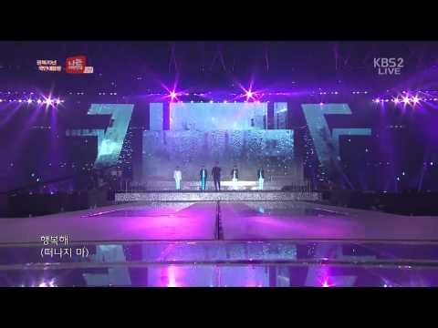 150815 나는 대한민국 god (지오디) - 길 + 거짓말 + 니가 있어야 할곳 + 촛불 하나