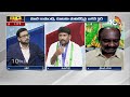 Big Bang Debate on AP Politics | ఏపీని మోసం చేసేందుకే కూటమి కుట్రలన్న జగన్‌ | Big Bang | 10TV  - 24:52 min - News - Video