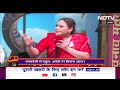 Raebareli से Rahul...अमेठी में कितना पड़ेगा असर, क्या पलटेगी सत्ता | NDTV Election Carnival  - 01:46 min - News - Video