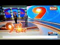 MP News: ग्वालियर में तेज रफ्तार कार ने मचाया कोहराम,  ट्रैफिक पुलिसकर्मी को कार पर लटकाकर घसीटा  - 04:14 min - News - Video