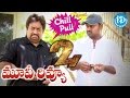 Funny Review By Chill Pull : 24 Movie Special Comedy Review